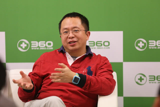周鸿祎:360未来要投资至少50家安全公司 成为