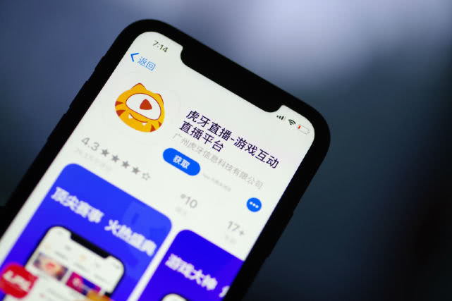 斗鱼斗鱼 - 每个人的直播平台【官方指定平台】tv很卡怎么办