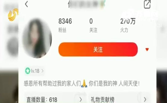 ag88环亚平台网址|云南澄江“天价运尸费”事件:逝者家属获退款17000元