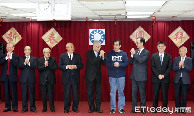 国民党上次“太阳”同台是在党中央新春团拜。(图片来源:台湾“东森新闻云”)