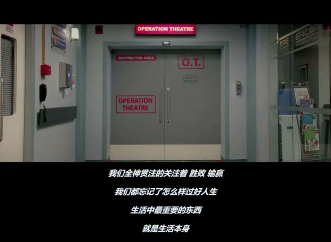 在中国拿下13亿票房的印度人,这回新作又燃了 在中国拿下13亿票房的印度人,这回新作又燃了