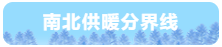 天堂娱乐场在线开户 - 专题|一队一个最老家伙:太平洋区