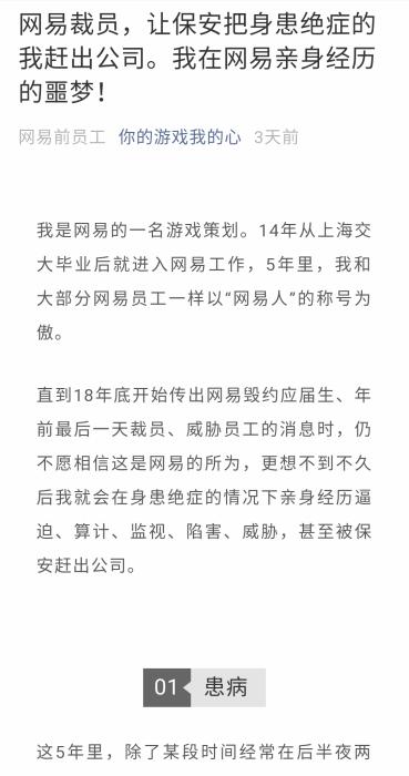 戛纳娱乐场优惠活动_夏天怎样才能清凉又时髦?这个颜色的包包娜扎唐嫣劝你赶快买买买