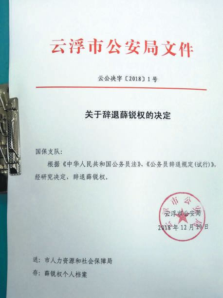 「微信登录领彩金」每天坚持和孩子做四件事,能让孩子更成功