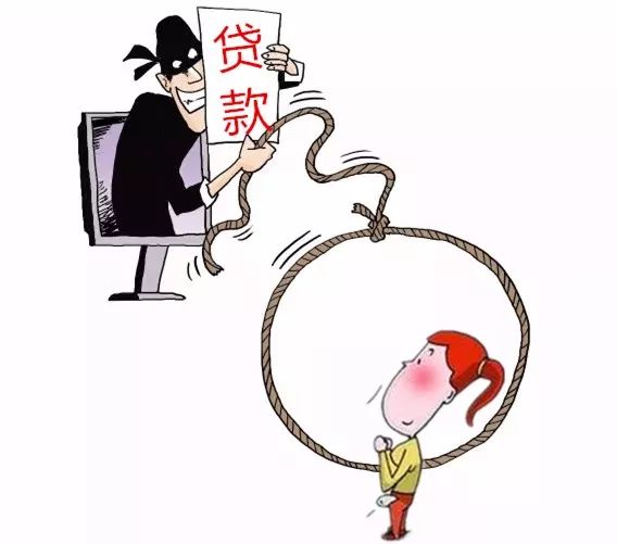 杭州1女子骗取贷款被抓:不骗下去就马上会被戳
