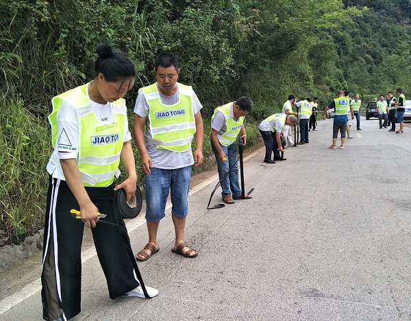 �ؑcʯ���h��·���N�p�����(xi��ng)�B(y��ng)�o(h��)���ܸ�(j��ng)ِ�e��