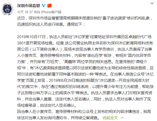 万博提现到账时间 2019年12月12日美国大豆现货价格上涨