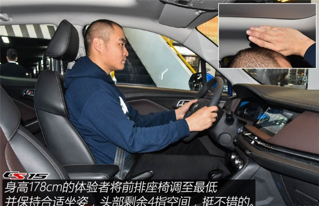 ��5.59-7.89��Ԫ �����¿�CS15����