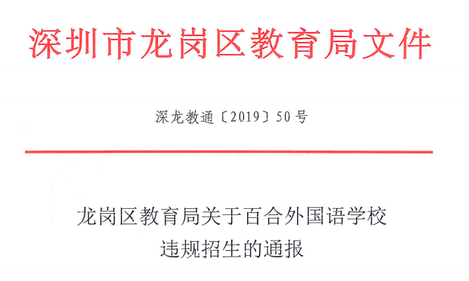 香港帮会澳门赌场,好吧,且让日本队先高兴一天,明天半决赛中国队定将其打回原型