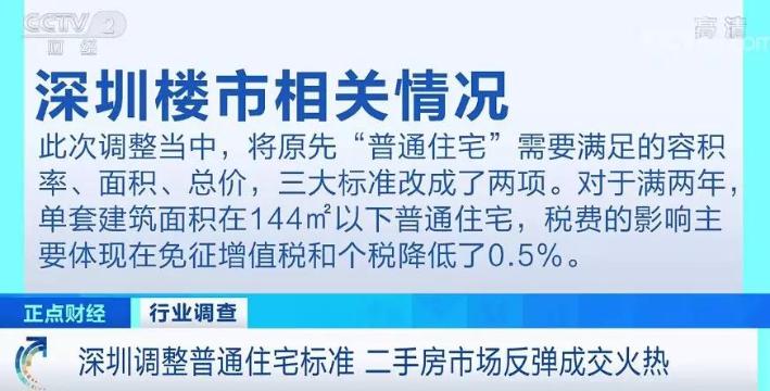 亚洲城娱乐场登陆地址,日本秋刀鱼上市,吸引3万人街头品尝!炭烤的、蒲烧的、蒜香的...烹饪花样大开眼界