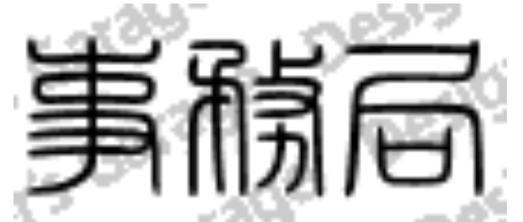 1522830164526552.jpg