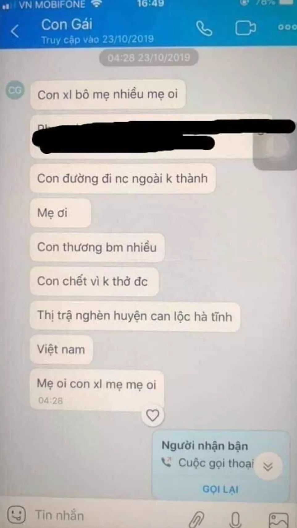 太阳城亚洲电子游戏平台-年度汉语盘点揭晓:“稳”、“我和我的祖国”当选年度字词