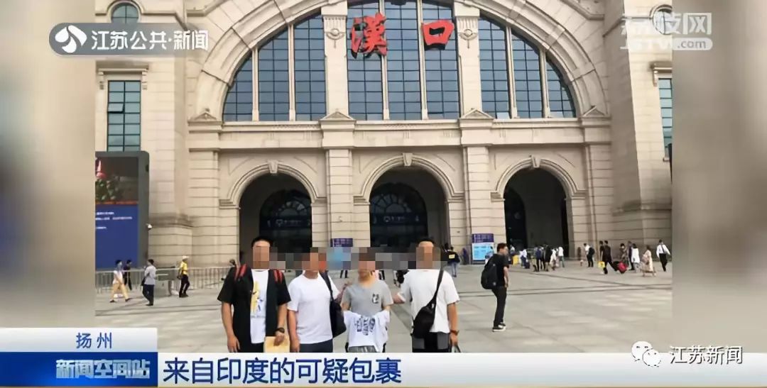 ag环亚集团登录安卓下载_毒枭为避追捕水中潜藏24小时 疯狂逃窜98天后落网