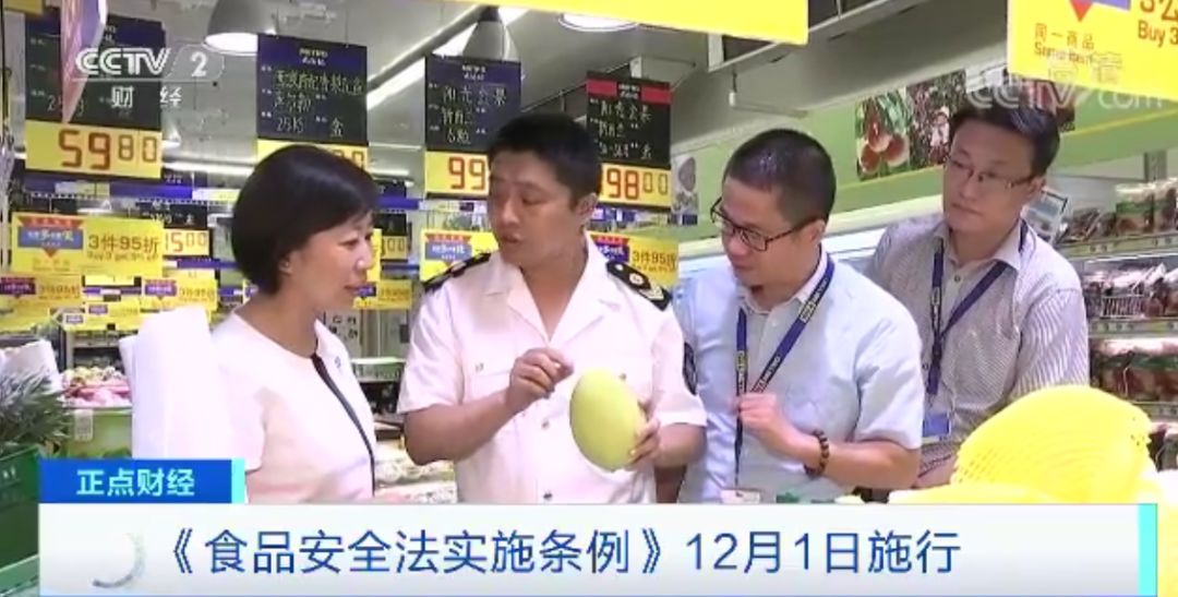 永乐娱乐场app靠谱吗,120名义警开展大巡逻,光明凤凰“四防并举”织密基层治理安全网