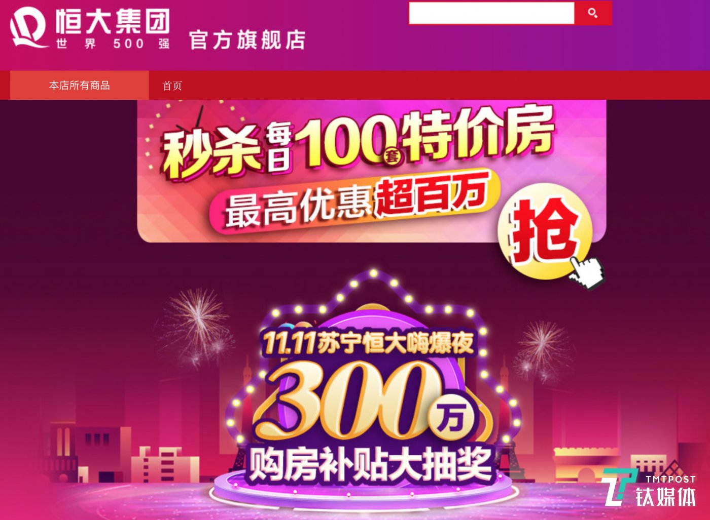 黑彩提现冻结了怎么办|艺术本没有名字