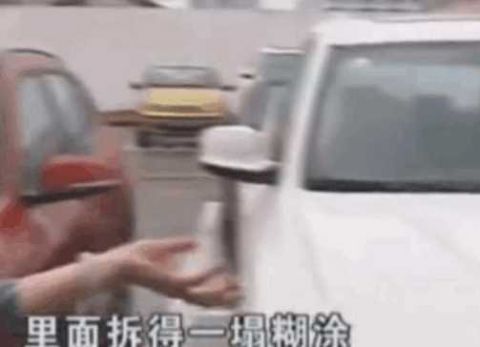 河南90后女子豪车开了一个月后退款被拒, 商家: 没钱装什么土豪