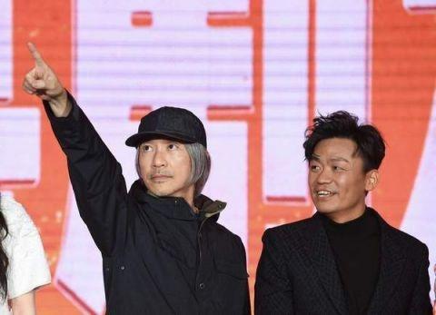 周星驰时隔20年再推《新喜剧之王》