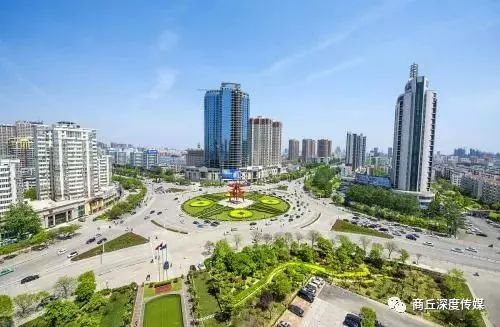 重磅!商丘市城乡总体规划(2015-2035)通过审议