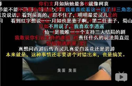 來源:視頻截圖