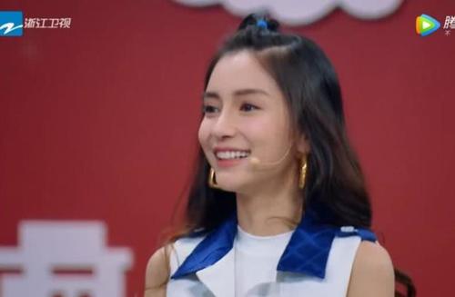 angelababy王牌对王牌,Angelababy旗袍 《王牌对王牌》anglebaby又变脸了,直接撞脸好闺蜜杨幂