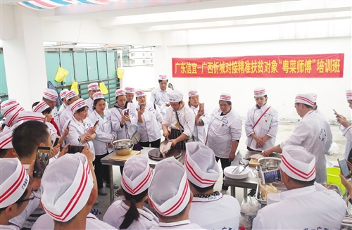 信宜经济总量_信宜山楂(2)