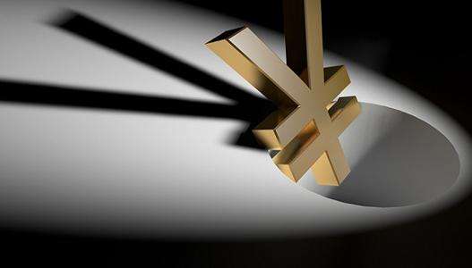 公安机关开始对网贷平台涉嫌非法集资案件进行