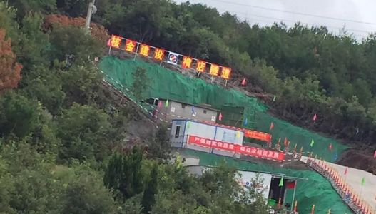 降啦!今天起东阳天然气价格下调,看看能便宜多