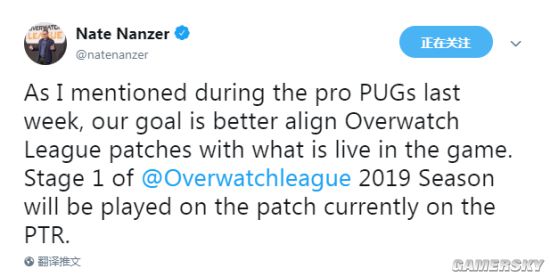 《守望先锋》联赛第二赛季将采用现今PTR版本