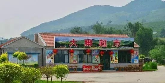 必赢彩票网吧-有人想不开了?挑衅完中俄,再威胁欧盟!