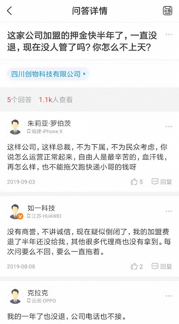 138申博988太阳城娱乐·中国各地新一轮促消费政策 为何“夜经济”频出现