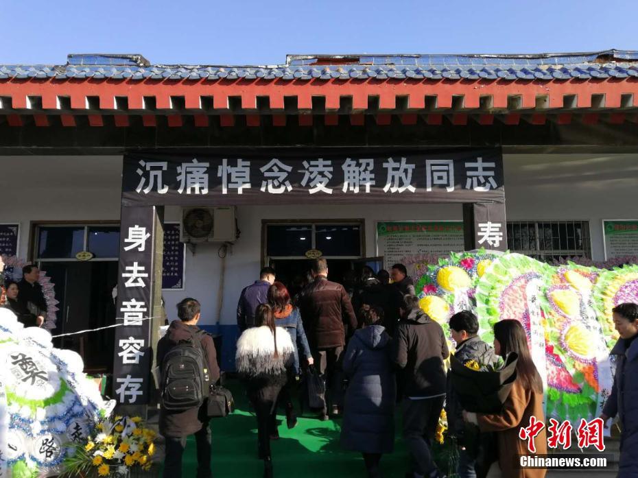 李子柒被聘任为东源木活字印刷文化传播大使