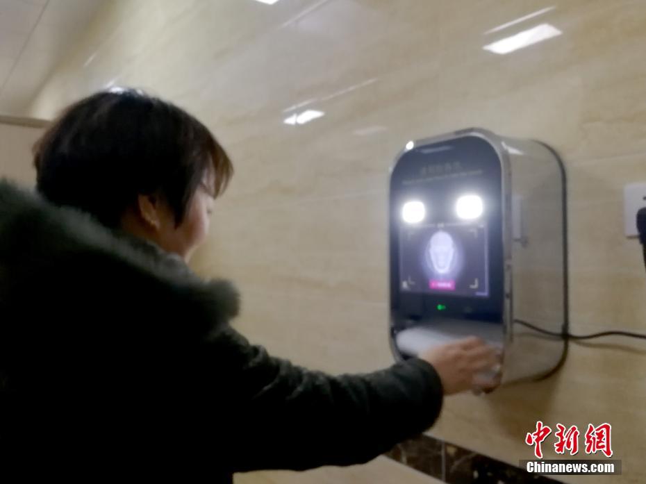 七瀨伊織，在线视频与剧情探索