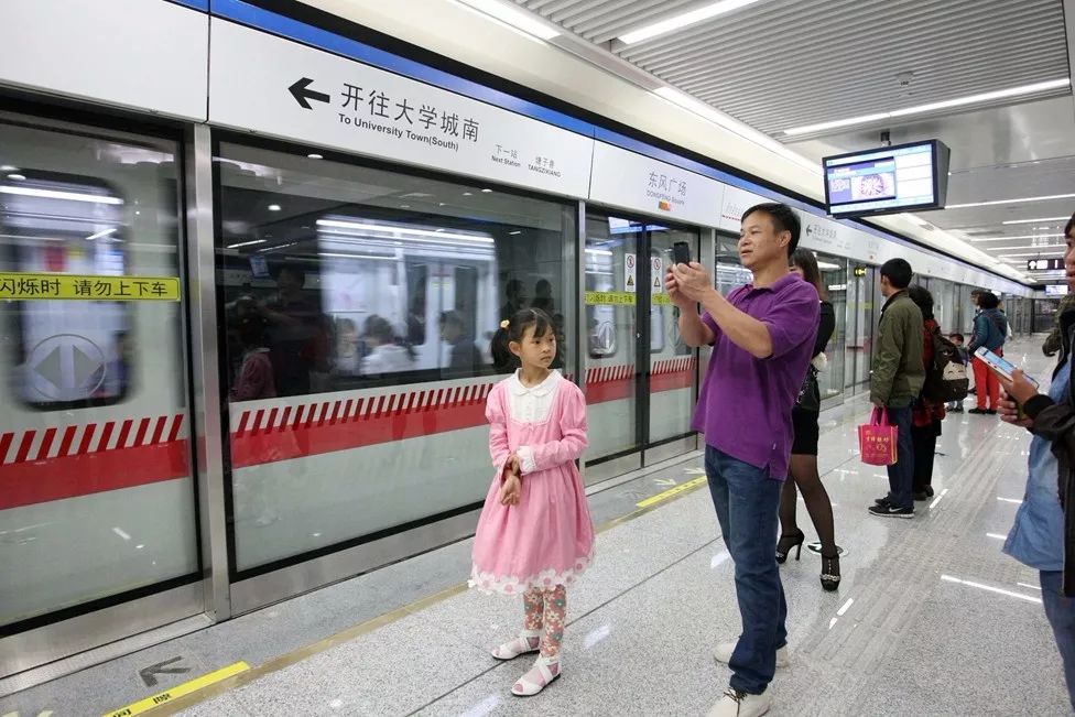 我与改革开放共成长征文 | 抹不去的170记忆