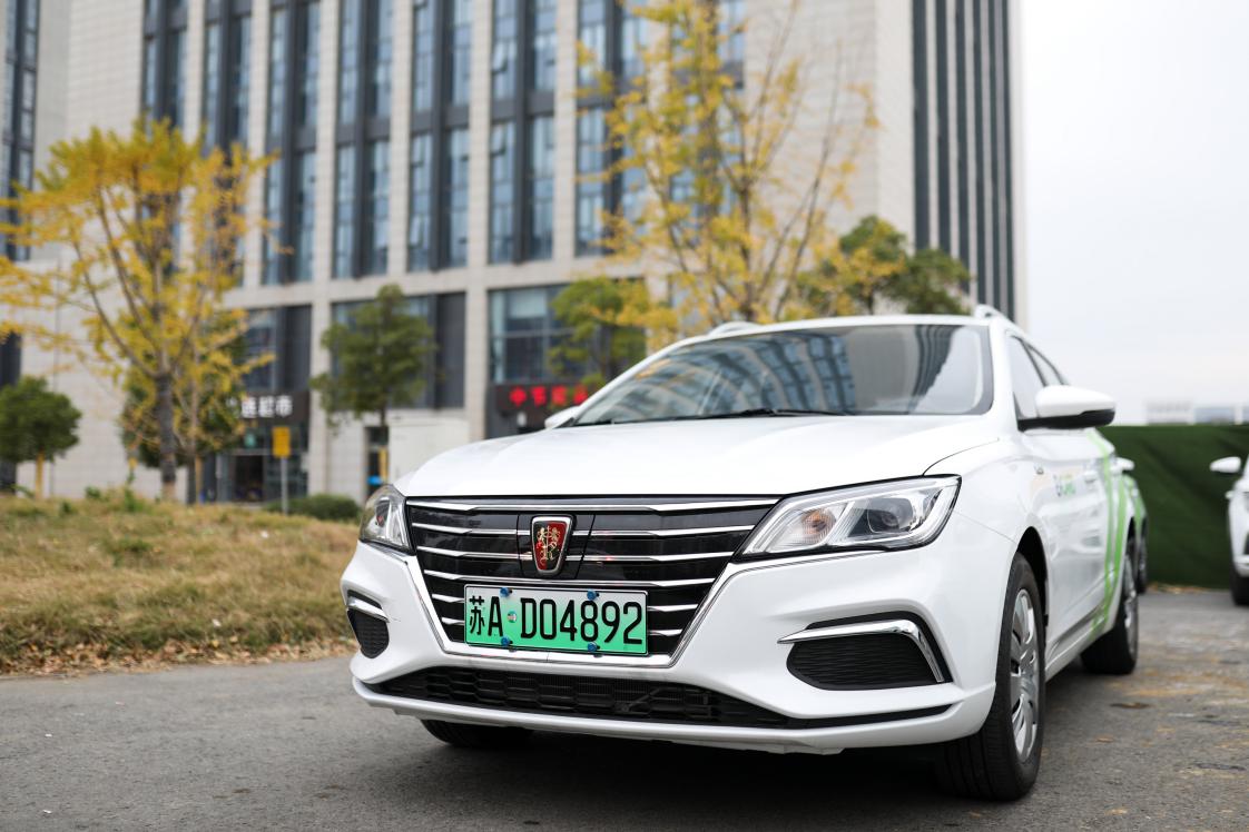 便利出行新选择  南京EVCARD新增千辆纯电动休旅车荣威Ei5新车型