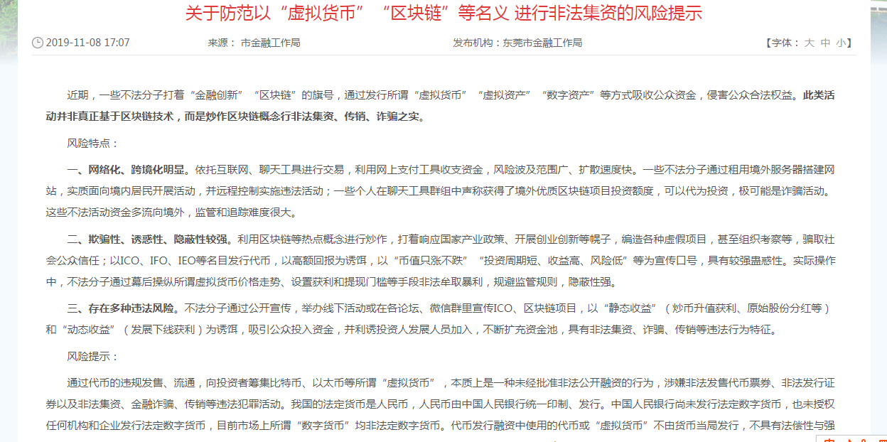 网上赢钱的棋牌 这些在本二招生的大学,特色专业很不错,你也能报考!