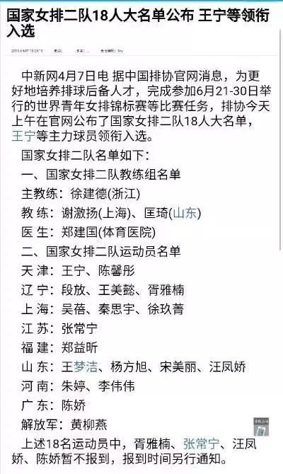 归来吧简谱_陈慧娴归来吧手机壁纸(2)