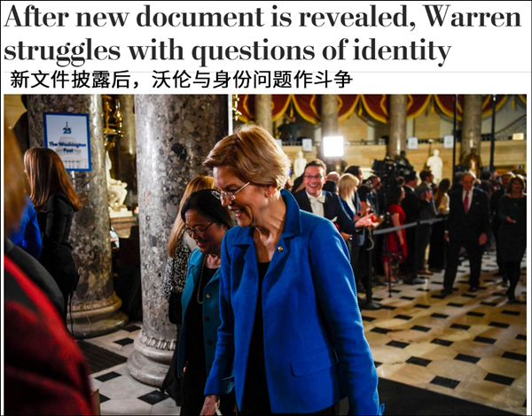 《华盛顿邮报》截图