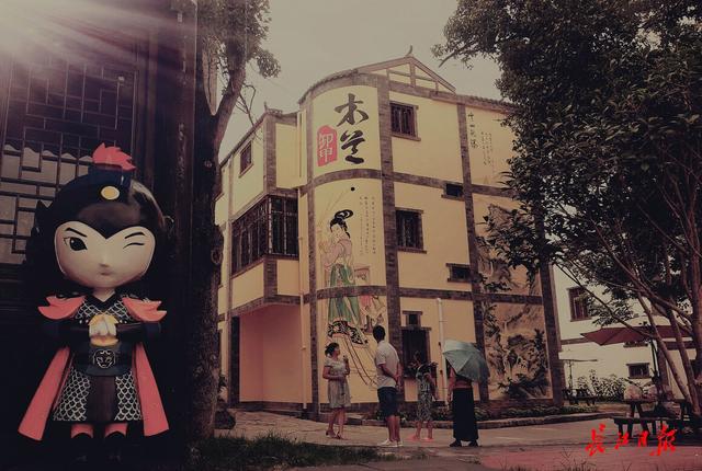 新华社播发通讯聚焦武汉:乡风家风民风助推乡