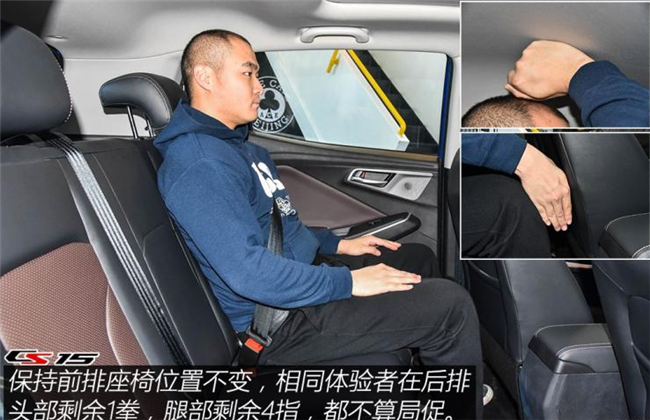 ��5.59-7.89��Ԫ �����¿�CS15����