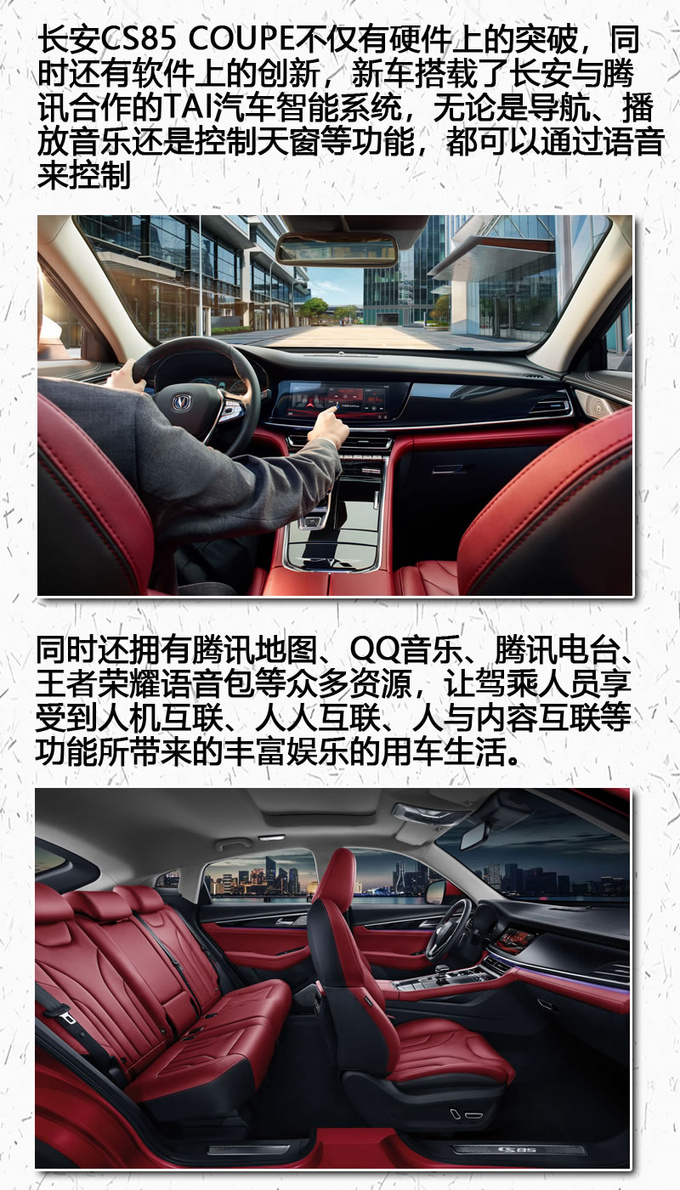 ��SUV����������һ�ɽ��ܷ� ���˱���X6����˭��