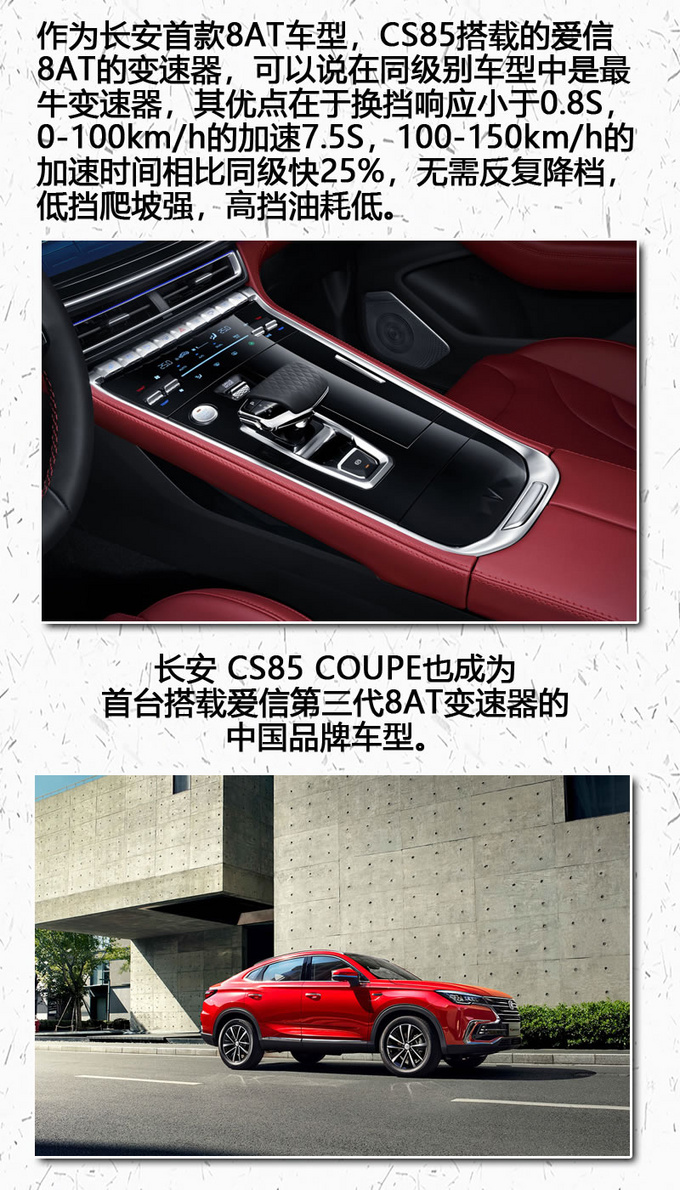 ��SUV����������һ�ɽ��ܷ� ���˱���X6����˭��