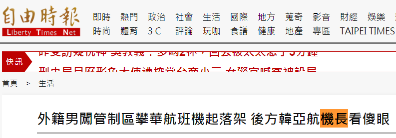 乐众平台可靠吗,德清下渚湖巨网开捕!“头鱼”是条重28.8斤的金色花鲢