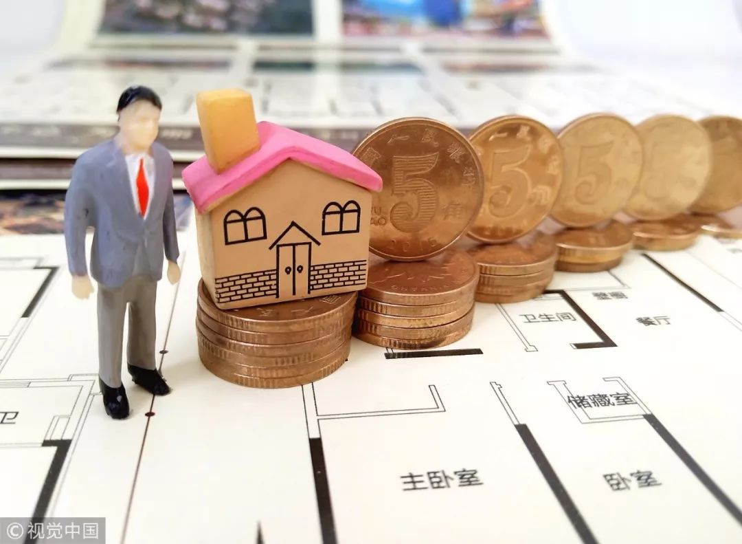 快申请,广州公租房收入条件放宽!这种家庭轮候