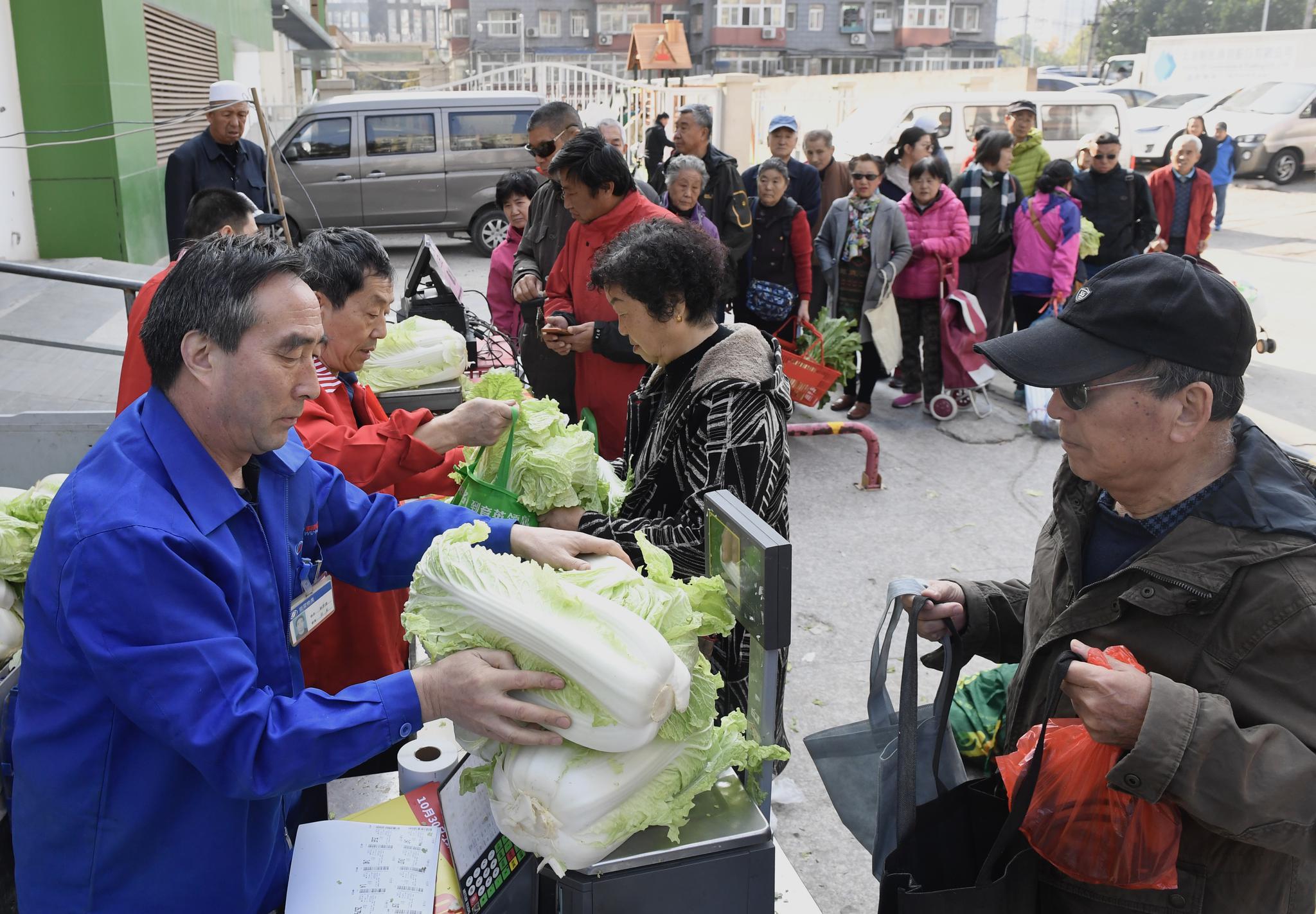 宝博大厅安卓下载|“靠天吃饭”的空调市场:新年开局平平行业增速下滑