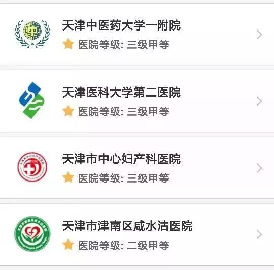 什么叫挂号件 TNHm-fyvtmxc4479514.jpg