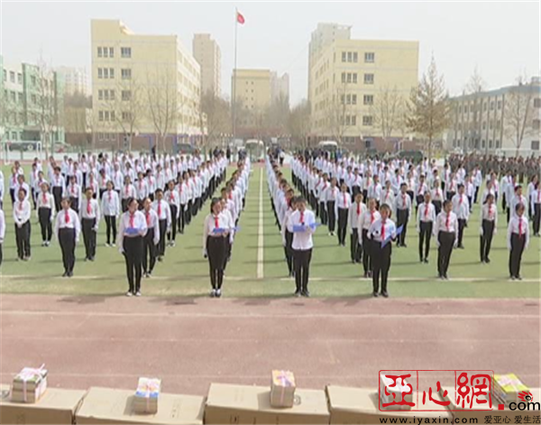 北京援疆和田指挥部及北京市对口支援与合作办在和田市第五中学开展了
