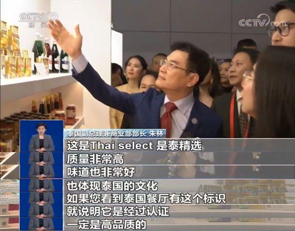 「bbin赌真钱平台导航」李嘉诚公司被唱空认购证暴跌 这些公司也被GMT黑过