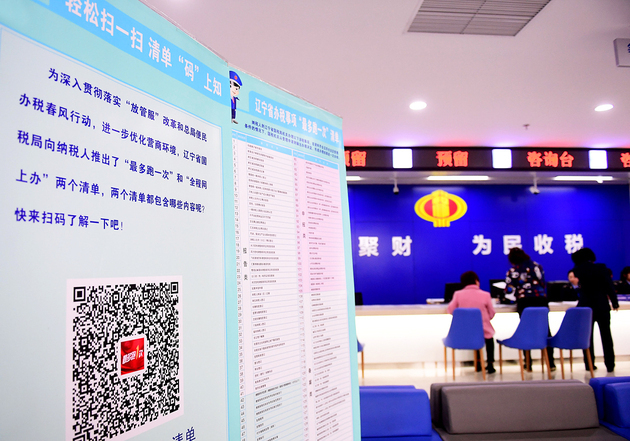 图片来源:视觉中国