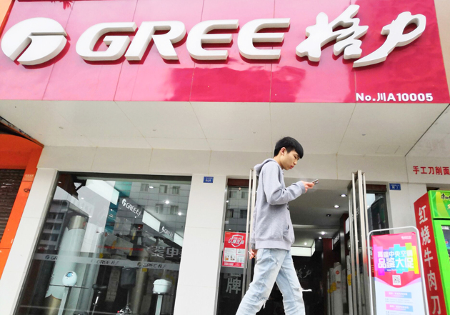 资料图片 图片每经记者 文多 摄