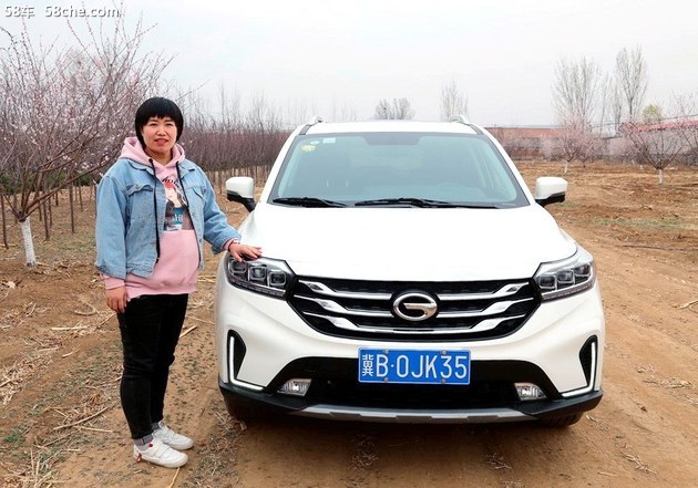 “广汽传祺“最全资讯一网打尽，有我就够了